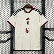 Maillot Manchester United Third 2026/27