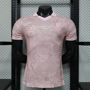 Maillot Japon concept 2026